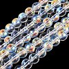 Electroplate Transparent Glass Beads Strands EGLA-Q132-4MM-A20-1