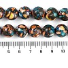 Natural Howlite Beads Strands G-Q017-C03-05-5