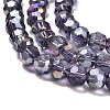 Transparent Glass Beads LS-EGLA-A035-T4mm-B15-3