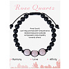 Natural Rose Quartz Beaded Bracelet with 3 Pcs 8mm Matte Stone ZJ6492-9-1