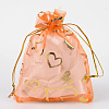 Heart Printed Organza Bags OP-R022-10x12-06-1
