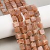 Natural Sunstone Beads Strands G-G053-B28-01-1
