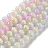 Cat Eye Beads Strands CE-P004-B-8mm-1-2