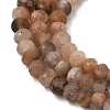 Natural Multi-Moonstone Beads Strands X-G-B074-A08-01-8
