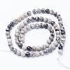 15 inch Black Silk Stone/Netstone Strands GSR4mmC137-3