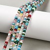Natural & Synthetic Mixed Gemstone Beads Strands G-K343-C42-01-1