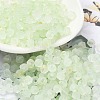 Frosted Glass Beads X1-FGLA-D300-01A-1