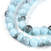 Baking Paint Glass Beads X1-DGLA-N013-8mm-03-3
