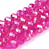 Baking Painted Glass Beads Strands DGLA-A034-J8mm-B11-1