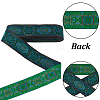 7M Vintage Jacquard Polyester Ribbon OCOR-CY0003-92A-6