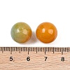 Natural Myanmar Jade Burmese Jade Beads GG-CBAC08B-05E-04-3