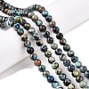 Natural Imperial Jasper Beads Strands G-N342-63D-4