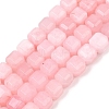 Natural White Jade Beads Strands G-D343-A01-08-2