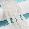 Natural White Jade Beads Strands G-Z030-A11-01-1