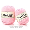 Wool Yarn PW-WG443FF-02-1