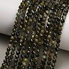 Natural Green Tourmaline Beads Strands GG-CBAA9B4-B01-03B-1