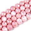 Anti-Tarnish Electroplate Glass Beads Strands GLAA-N010-10mm-04-1