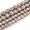 Baking Paint Glass Beads Strands DGLA-N008-10mm-08-2
