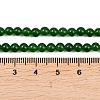 Dyed Natural White Jade Imitation Malaysia Jade Beads Strands G-C270-B01-4mm-5