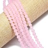 Natural Malaysia Jade Beads Strands G-L645-C01-4mm-22-3