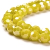 Opaque Glass Beads Stands LS-EGLA-A035-P8mm-B04-3