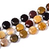Natural Mookaite Beads Strands G-B153-A19-4