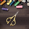1Pc Stainless Steel Scissors SENE-SC0001-03B-6
