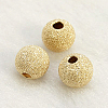 Yellow Gold Filled Textured Beads KK-G155-8mm-2-1