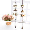 Fingerinspire Alloy Wind Chimes HJEW-FG0001-01-RS-7