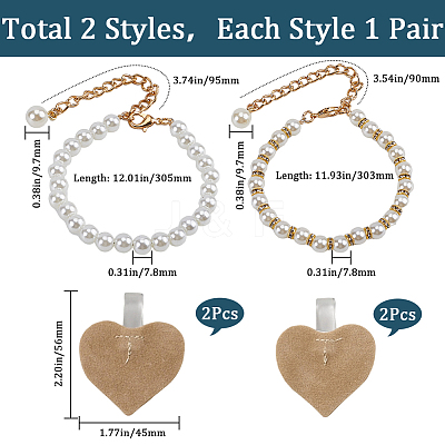 2 Sets 2 Styles Plastic Imitation Pearl Beaded Shoelace Bands FIND-GF0007-06A-1
