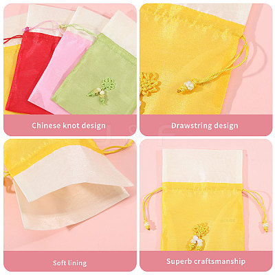 7Pcs 7 Colors Rectangle Cloth Sachet Packing Pouches ABAG-CA0001-19-1