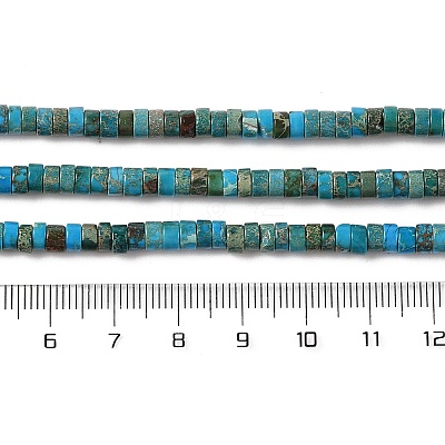 Natural Imperial Jasper Beads Strands G-Q171-A01-01B-1