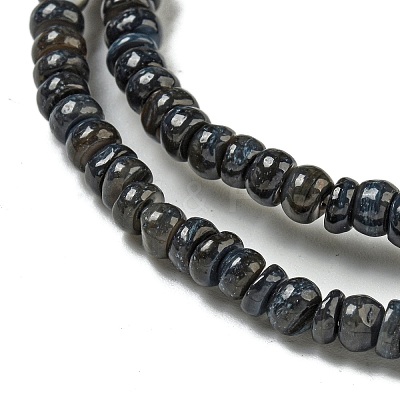 Dyed Natural Freshwater Shell Beads Strands BSHE-G039-07M-1
