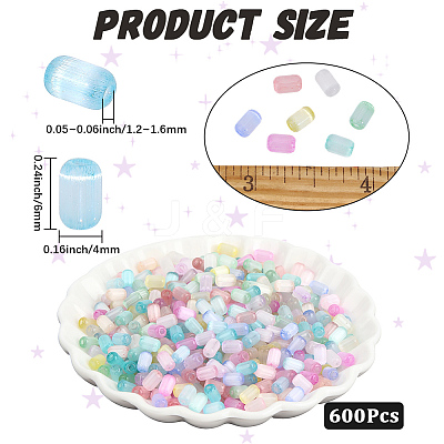600Pcs Drawbench Style Glass Seed Beads SEED-PA0001-25C-1