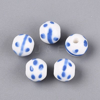 Handmade Porcelain Beads PORC-N012-12E-1