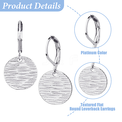 4 Pairs Brass Textured Flat Round Leverback Earrings EJEW-HS0001-22P-1