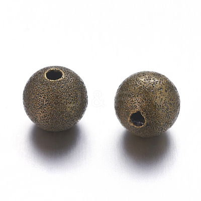 Brass Textured Beads EC225-NFAB-1