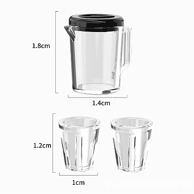 Mini Transparent Kettle Cup Combination PW-WGC49AF-01-1