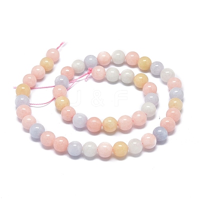 Natural White Jade Imitation Morganite Beads G-O201A-04B-1-1