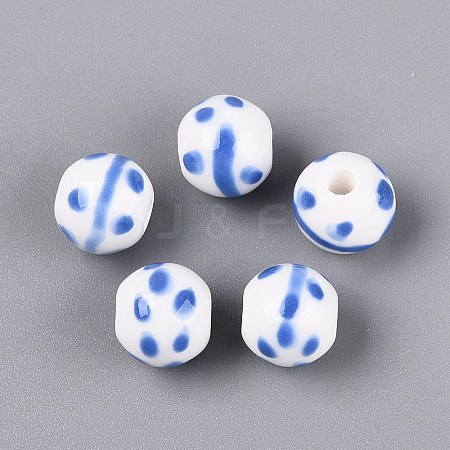 Handmade Porcelain Beads PORC-N012-12E-1