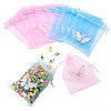 20Pcs 2 Colors Organza Drawstring Bags OP-TA0001-10-3