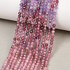 Natural Colorful Spinel Beads Strands G-B175-D01-3mm-1