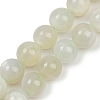 Natural Green Moonstone Beads Strands LS-G-NH0060-A01-02-2
