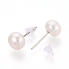 Natural Pearl Stud Earrings PEAR-N020-07C-01-3