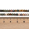 Natural Alashan Agate Beads Strands G-C181-B05-02-01-3