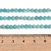 Natural Amazonite Beads Strands GG-CBAA9B4-A01-01-5