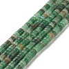 Natural Green Aventurine Beads Strands G-F735-05-1