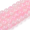 Crackle Baking Paint Imitation Jade Glass Beads Strands DGLA-YW0001-17A-1