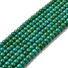 Natural Howlite Beads Strands G-B049-B01-01A-1