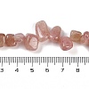 Natural Strawberry Quartz Nuggets Beads Strands G-B125-A21-01-4